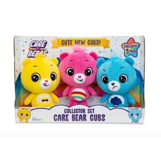 Care bears ตุ๊กตาแคร์แบร์เซต3ตัว งานแท้จาก USA