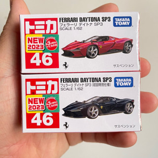 Tomica No.46 Ferrari Daytona SP3 (First Lot) Takara Tomy โทมิก้า โทมี่ รถเหล็ก รถของเล่น