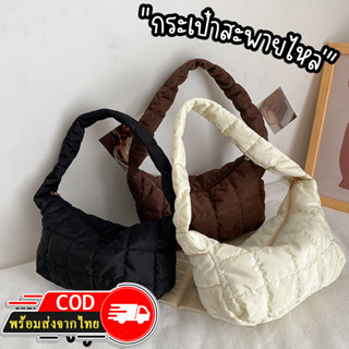 ROOTOTE(R1849) กระเป๋าสะพายไหล่ใบเล็ก เป็นผ้าโพลีเอสเตอร์นุ่มๆใส่มือถือได้