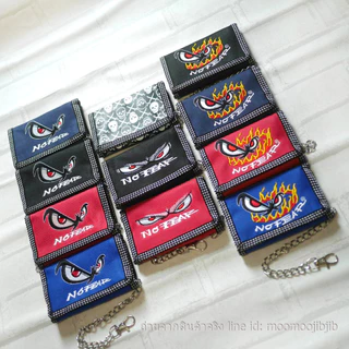 WL3F กระเป๋าสตางค์เด็ก ปักลาย no fear ลายเยอะมาก พร้อมโซ่ทุกอัน ช่องใส่แบงค์มีซิปปิด
