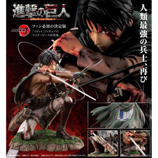 ARTFX J Attack on Titan Levi Fortitude ver. 1/7 Complete Figure