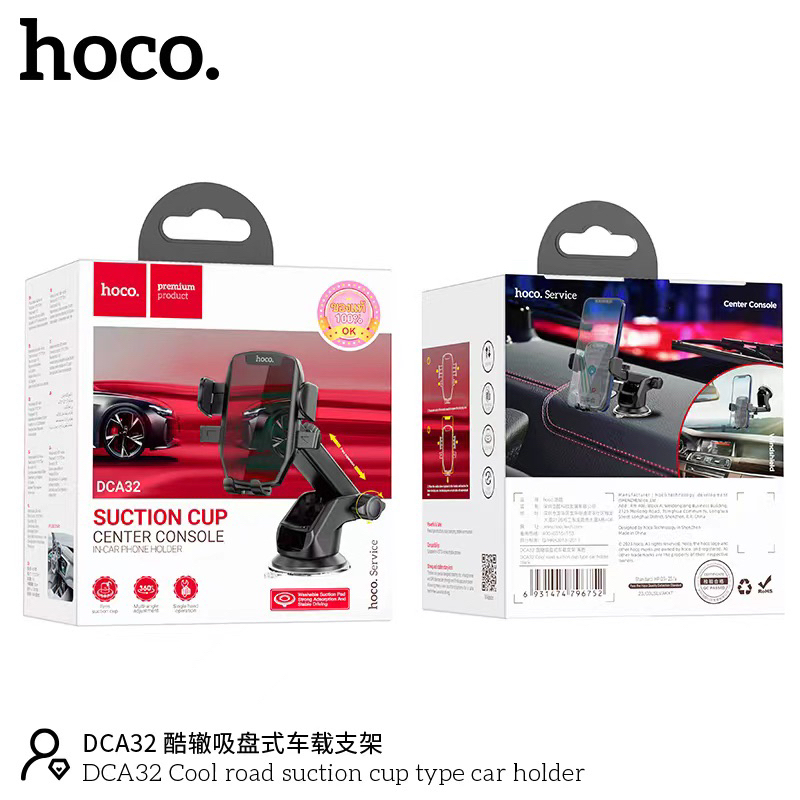 HOCO DCA32 Cool road suction cup type car holder