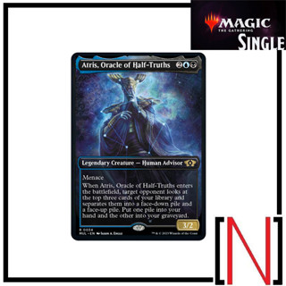 [MTG][Single][THB][MUL] Atris, Oracle of Half-Truths ระดับ Rare [ภาษาอังกฤษ]