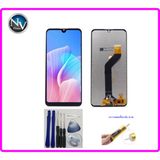 จอ LCD.itel A26,A571L,A37,A571W(Or) แถมกาวพร้อมชุดแกะ