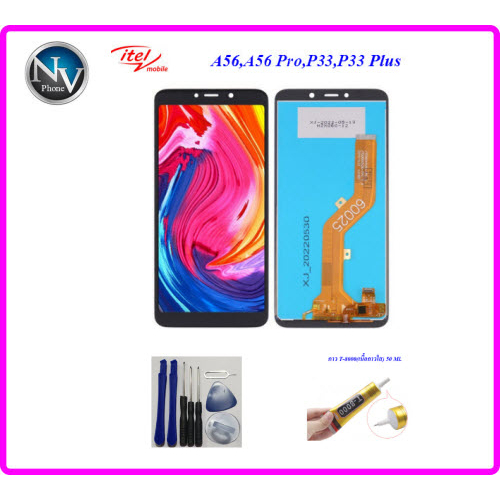 จอ LCD.itel A56,A56 Pro,P33,P33 Plus(Or) แถมกาวพร้อมชุดแกะ