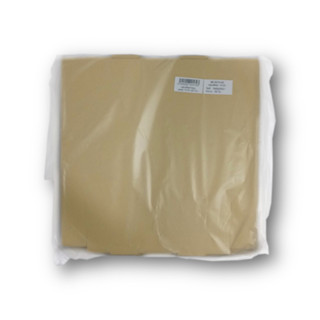 กล่องพิซซ่า ลูกฟูก 10 นิ้ว 25.5x25.5x4.5cm. (20ใบ/แพ็ค) หยกอ…