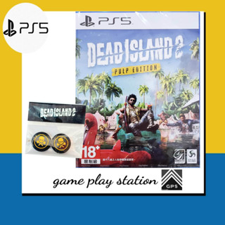 ps5 dead island day one edition ( english ) day one zone 2 / day one zone 3 /pulp zone 3 / pulp zone 3+bonus