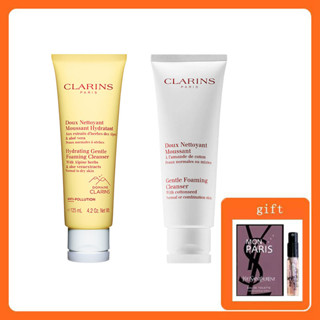 สูตรเก่า&amp; สูตรใหม่Clarins Doux Nettoyant Moussant Foaming Cleanser 125ml Clarins โฟมล้างหน้าทันที