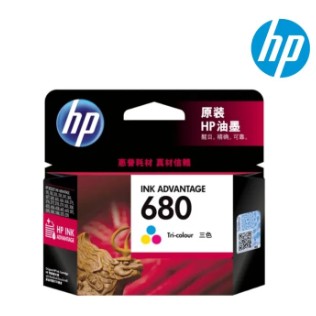 HP 680 Tri-color Original Ink Advantage Cartridge