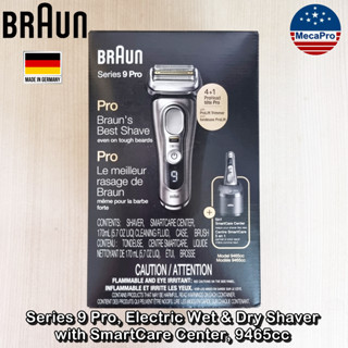 Braun® Series 9 Pro, Electric Wet &amp; Dry Shaver with SmartCare, 9465cc เครื่องโกนหนวดไฟฟ้า พร้อมสมาร์ทแคร์เซ็นเตอร์