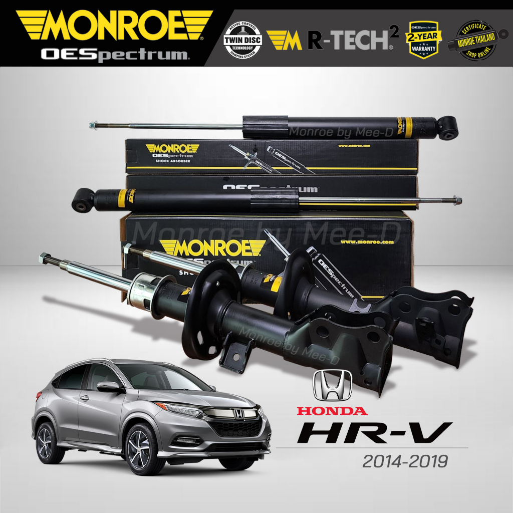MONROE โช๊คอัพ HONDA HR-V ปี 2014-2019 (R) 744234SP / (L) 744235SP / 378101SP