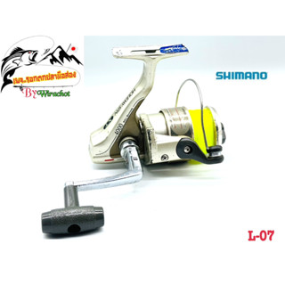 รอก รอกญี่ปุ่น รอกญี่ปุ่นมือ2 รอกตกปลา Shimano (ชิมาโน่) Holiday Spin XT-4000 (L-07) ญี่ปุ่นมือสอง รอกตกปลาหน้าดิน รอกสป