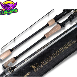 คันเบท ตีเหยื่อปลอม  Elektra : Armory Limited Pro Carbon ขนาด6.8 ฟุต 1ท่อน