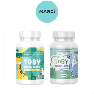 Toby Bio Oil Brand โทบี้ ไบโอ ออย DHA / Toby Cocoa-Cal D3 โทบี้ โกโก้ แคล [1กระปุก][30 แคปซูล]