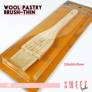 Wool Pastry Brush-Thin แปรงทาเนยด้ามไม้ทำจากขนแกะแท้ขนาด 230x50x35 mm