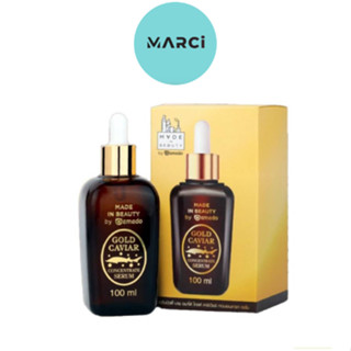 Amado Gold Caviar Concentrate Serum(100 ml.) อมาโด้ โกลด์ คาร์เวียร์ เซรั่ม