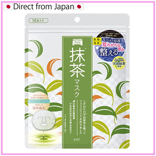 Japanese Uji matcha face mask(อุจิมัทฉะ　หน้ากาก)　Wafood Made UM Mask　ถุงละ10แผ่น