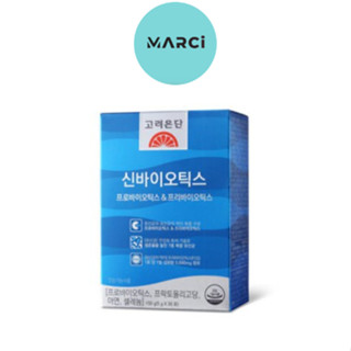 Korea Eundan synbiotic รวมทั้ง probiotic และ prebiotic 30 ซอง/กล่อง