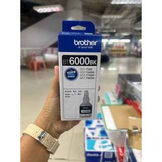 แท้ Brother BT-6000BK ดำ 108 ml.(ของแท้ศูนย์) บรรจุกล่อง 1 กล่อง