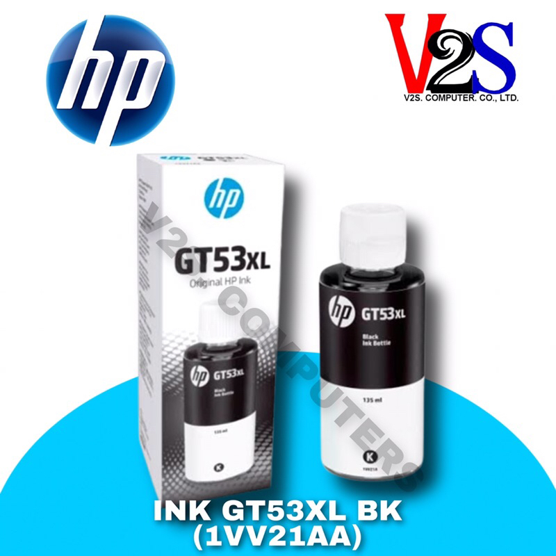 HP GT53XL BK 1VV21AA Black น้ำหมึกเติมแบบขวด สีดำ ของแท้ (135 ml.)