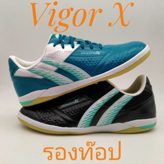 (PANลิขสิทธิ์💯)รองเท้าฟุตซอล PAN Vigor X รองท๊อปพื้นยางดิบ ***สีใหม่2023*** ไซส์ 39-45