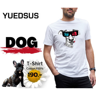 Yuedsus เสื้อยืดสกีนลายน้องหมา DOG 🐶 เนื้อผ้าcotton💯% ใส่ได้ทั้งชายหญิง ผ้านุ่มไม่บางไม่ยืดไม่ย้วยใส่สวยแน่นอน✅