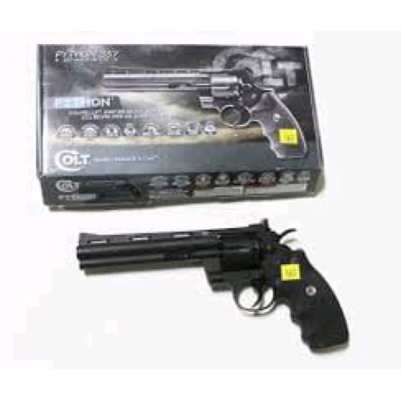 Umarex Colt Python 357 Magnum Chrome CO2 BB Rev
