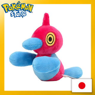 Pokemon Center Original Plush Pokémon Fit Polygon Z 【ส่งตรงจากญี่ปุ่น】(ผลิตในญี่ปุ่น)