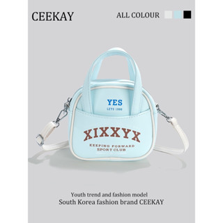 CEEKAY กระเป๋าสะพายข้าง แฟชั่น สายปรับได้ มาใหม่ CE-6730