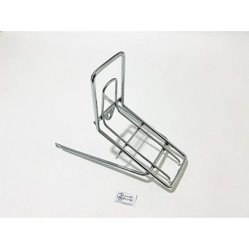 ขาตะกร้าหน้า c70 c700 c70k2 เหล็กชุบ B42