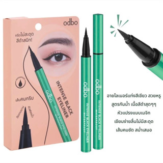 Odbo Intense Black Eyeliner #OD3003 โอดีบีโอ อินเท้นซ์ แบล็ค อายไลเนอร์ เขียว