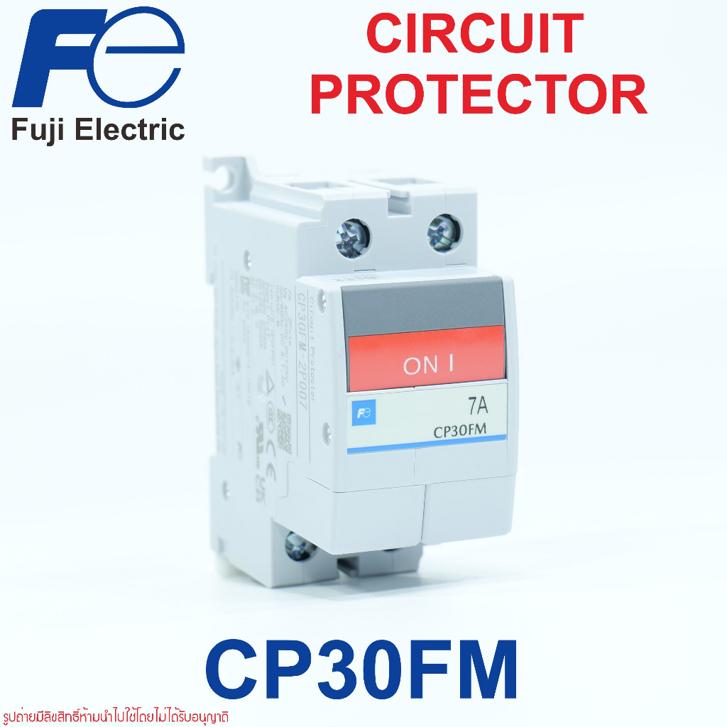 CP30FM Fuji Electric CIRCUIT PROTECTORS CP30FM-2P001 CP30FM-2P002 CP30FM-2P003 CP30FM-2P005 CP30FM-2