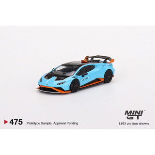 MINI GT 1/64 No.475 Lamborghini Huracán STO Blu Laufey RHD MGT00475-R