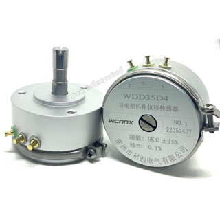 WDD35D4. วอลลุ่มหมุนรอบตัว. Condutive PIastic Potentiometer 1k 2k 5k 10k สินค้าออกบิลได้