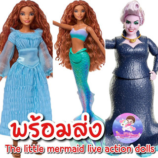 ตุ๊กตา Ariel จาก The Little Mermaid Live Action Dolls พร้อมส่ง