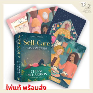 ไพ่แท้ พร้อมส่ง Self-Care Wisdom Cards : A 52-Card Deck by Cheryl Richardson 9781401962388 การ์ด