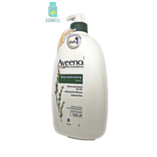 อาวีโน่ เดลี่ มอยส์เจอร์ไรซิ่ง โลชั่น 1,000 มล. AVEENO DAILY MOISTURIZING LOTION 1000 ML