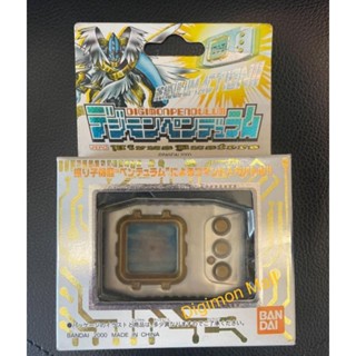 Digimon Pendulum Zero (VIRUS BUSTER) งานกล่อง