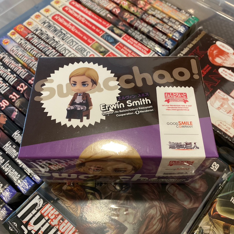 (พร้อมส่ง) Nendoroid Swacchao! Erwin Smith