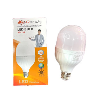 Randy หลอดไฟ LED BULB YD-13A 13W E27 แสงขาว