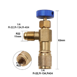 เซฟตี้วาล์ว R22,R-134a,R-404a(รุ่นสาย1/4") ผู้1/4 xเมีย1/4 Safety Valve,วาวล์กันน้ำยาแอร์พุ่ง,วาล์วป้องกันน้ำยาแอร์ฟู่