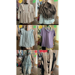ส่งต่อเสื้อผ้ามือสองราคาถูก