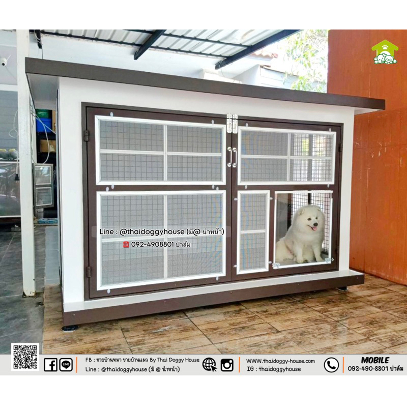 🏡🤍🤎 บ้านหมา บ้านแมว 𝐓𝐡𝐚𝐢 𝐝𝐨𝐠𝐠𝐲 𝐡𝐨𝐮𝐬𝗲 แบบบ้าน  " 𝐁𝐎𝐗 𝐒𝐓𝐘𝐋𝐄
