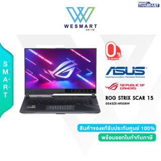 Asus ROG Strix SCAR15(G543ZX-HF058W)i9-12900H/32GB/SSD1TB/RTX 3080Ti 16GB/15.6"FHDIPS300Hz/Wind