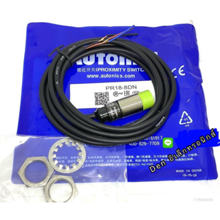 PR18-8DN เซ็นเซอร์ Autonics sensor proximity switch 18M ชนิด NPN-NO (10-30VDC) ของใหม่ สินค้าออกบิลได้