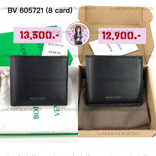 👜: New!! Bottega Veneta BV605721 8 Cards‼️ก่อนกดสั่งรบกวนทักมาเช็คสต๊อคก่อนนะคะ‼️