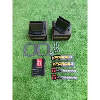 หลีดวีฟอส kr หรีดวีฟอส3 ครบชุด สำหรับ KR / ZX150 / KRR / KDX200-220 / 150RR / KRZ150 หรีด v-force 3,หรีดวีฟอสเทียม เกรดด