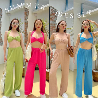 ONTHEDAY: Summer Vibes Set ชุดไปทะเลสวยๆ ต้องมีค่าา