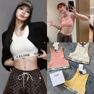 CLN crop top🤍 (350฿ฟรีส่ง) เสื้อกล้าม ทรงครอป ช่วงขอบเอว ต่อแผ่นยางยืด ทอลายแบรนด์ดัง สั่งผลิตขึ้นแบบตามช็อปเลย valen