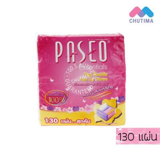 กระดาษทิชชู่ ทิชชู่ ป๊อปอัพ พาซิโอ Paseo Essentials Pop Up Tissue 130 แผ่น